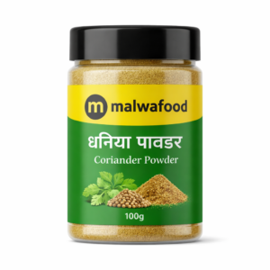 MalwaFood Premium Coriander Powder